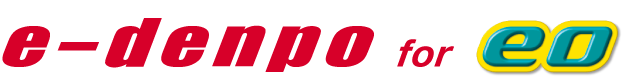 e-denpo